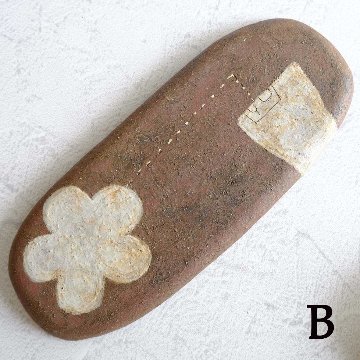 長プレート大の画像