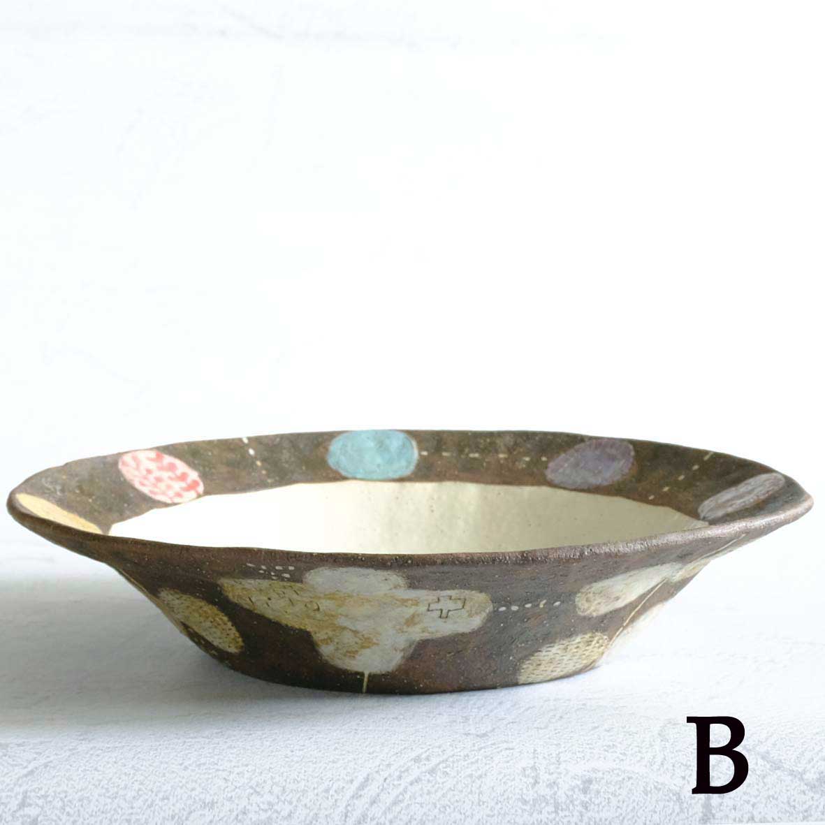 盛り鉢大の画像