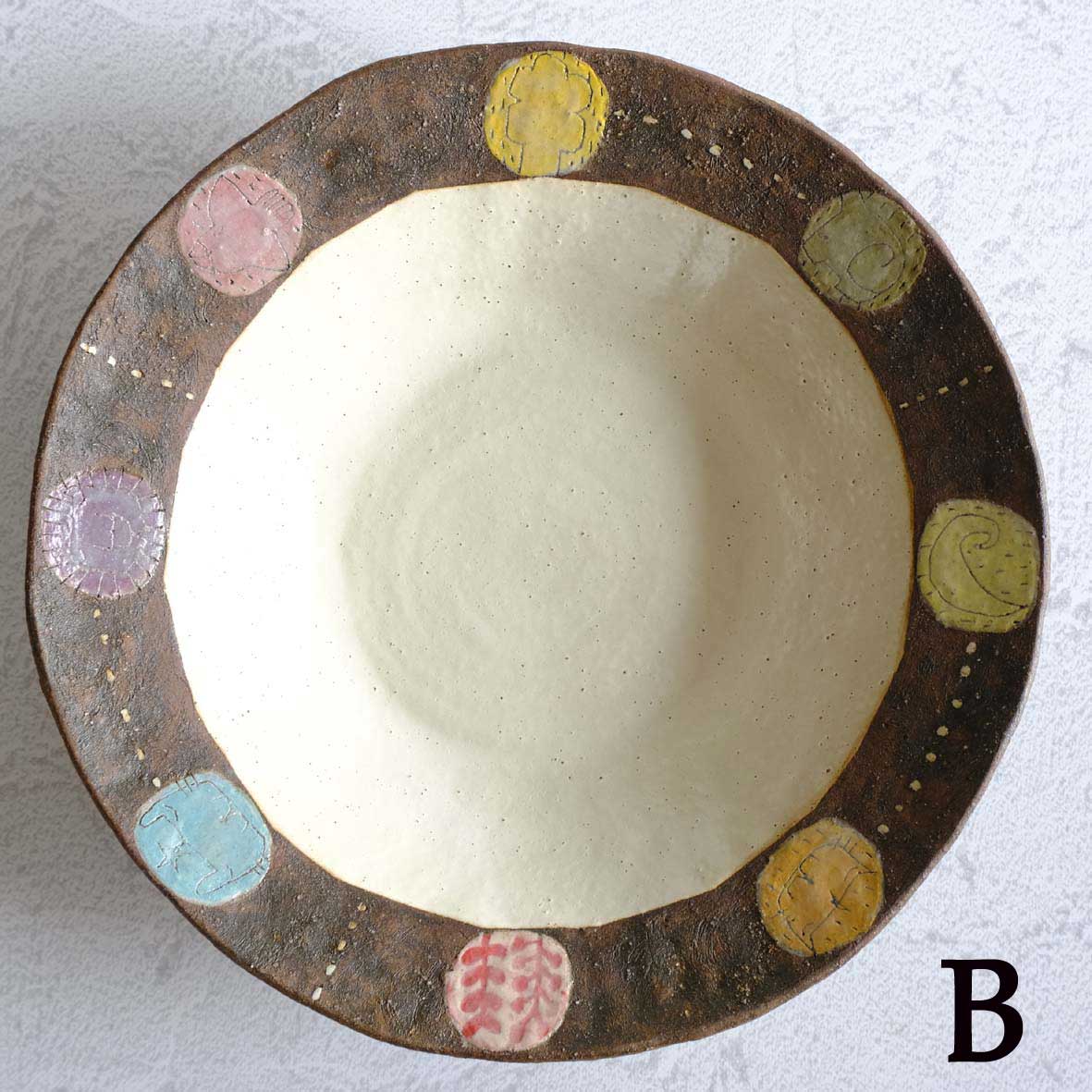 盛り鉢大の画像