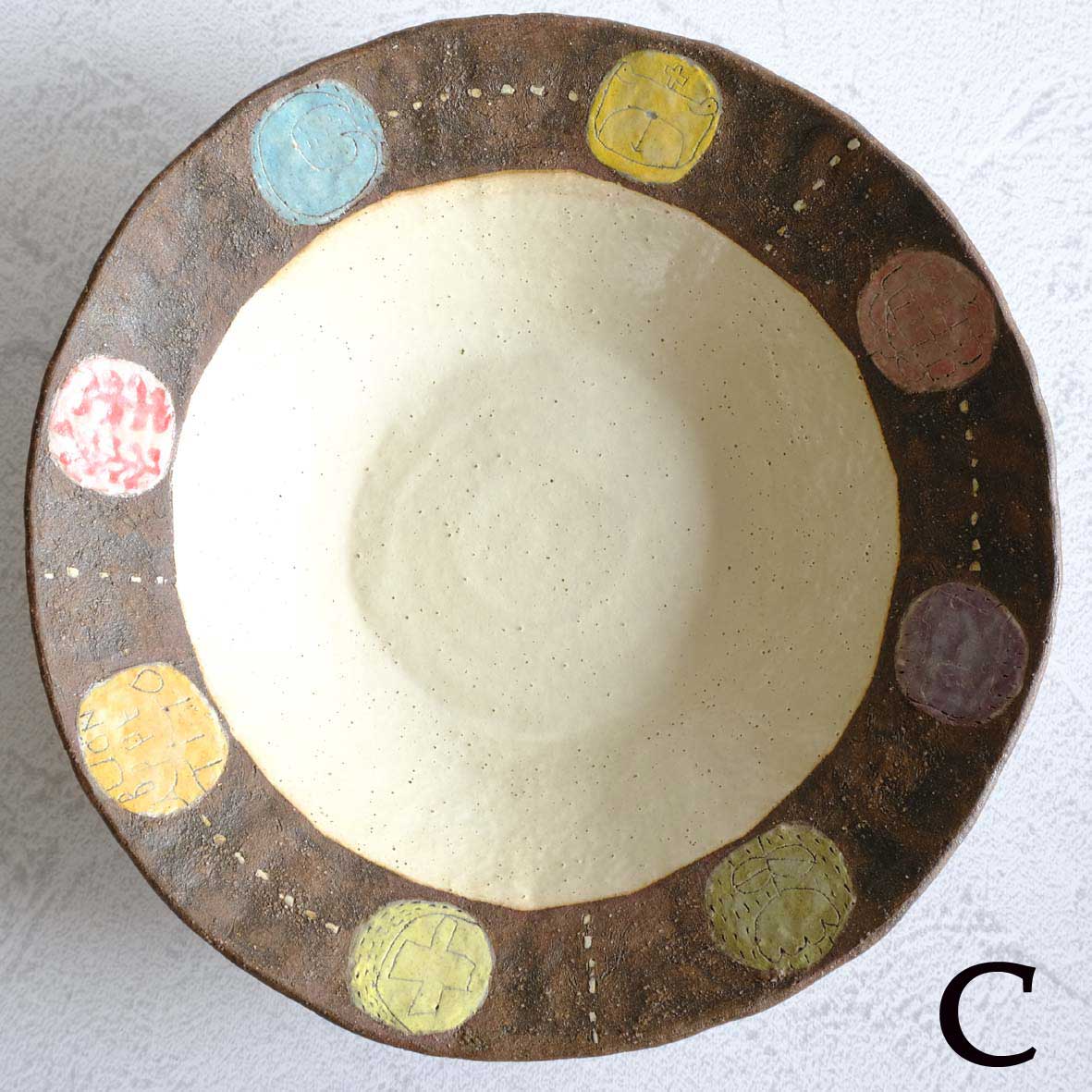 盛り鉢大の画像