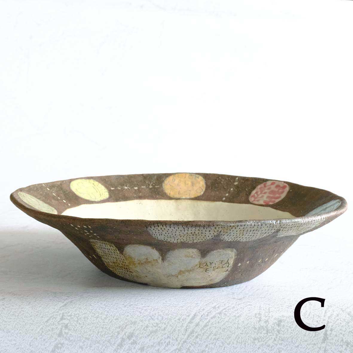 盛り鉢大の画像