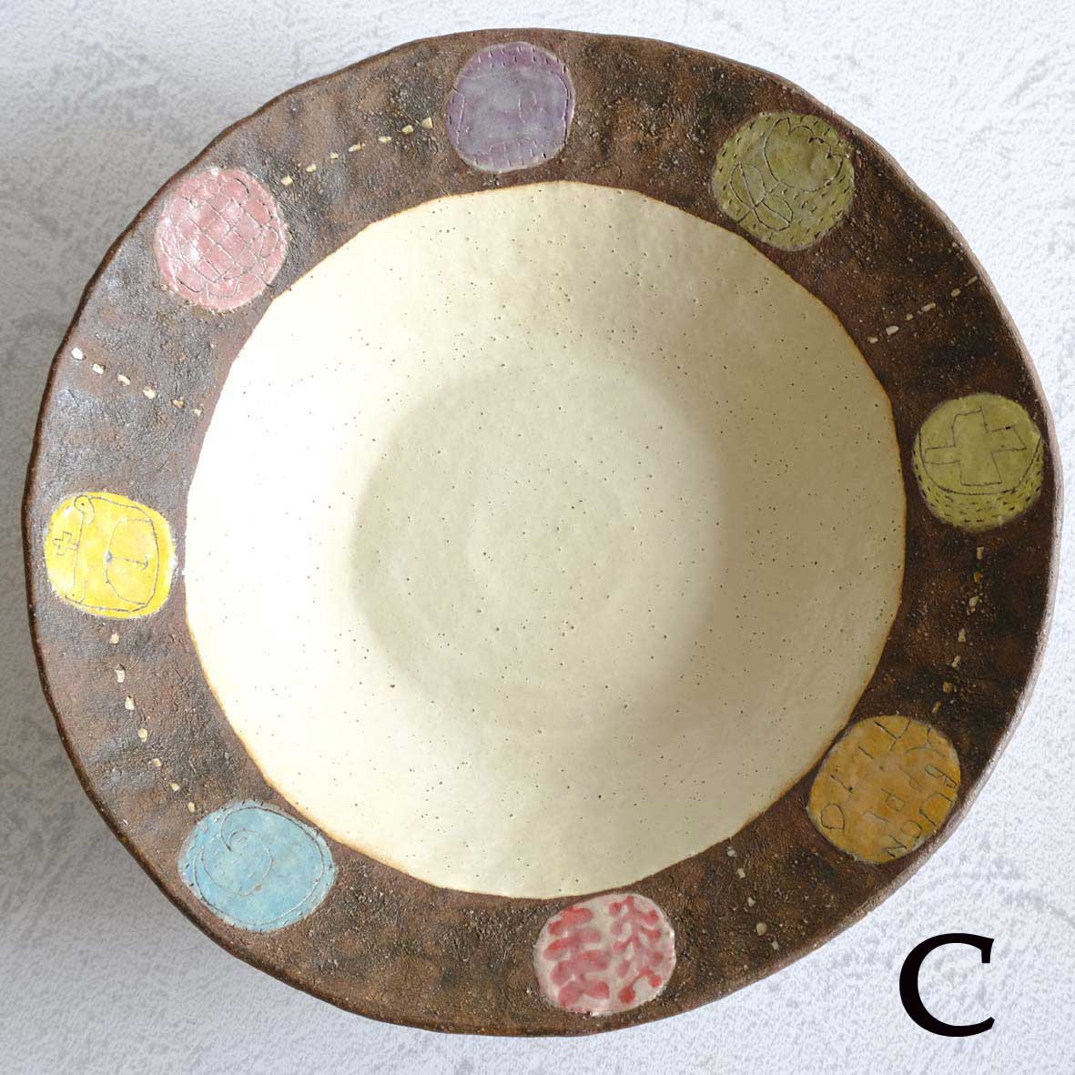 盛り鉢大の画像