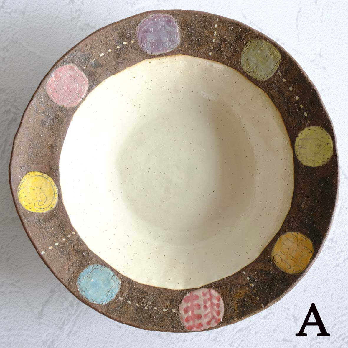 盛り鉢大の画像