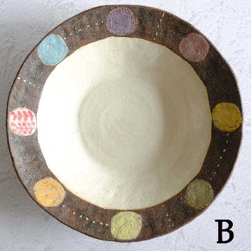 盛り鉢大の画像