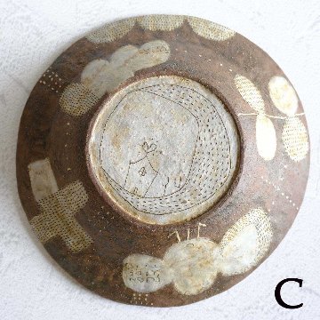 盛り鉢大の画像