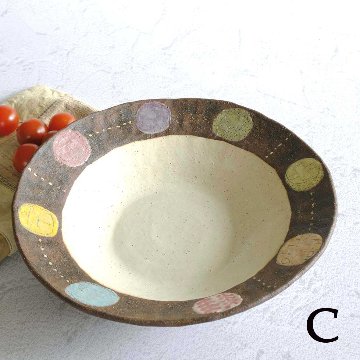 盛り鉢大の画像