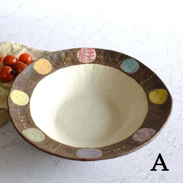 盛り鉢大の画像