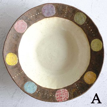 盛り鉢大の画像