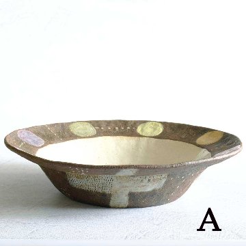 盛り鉢大の画像