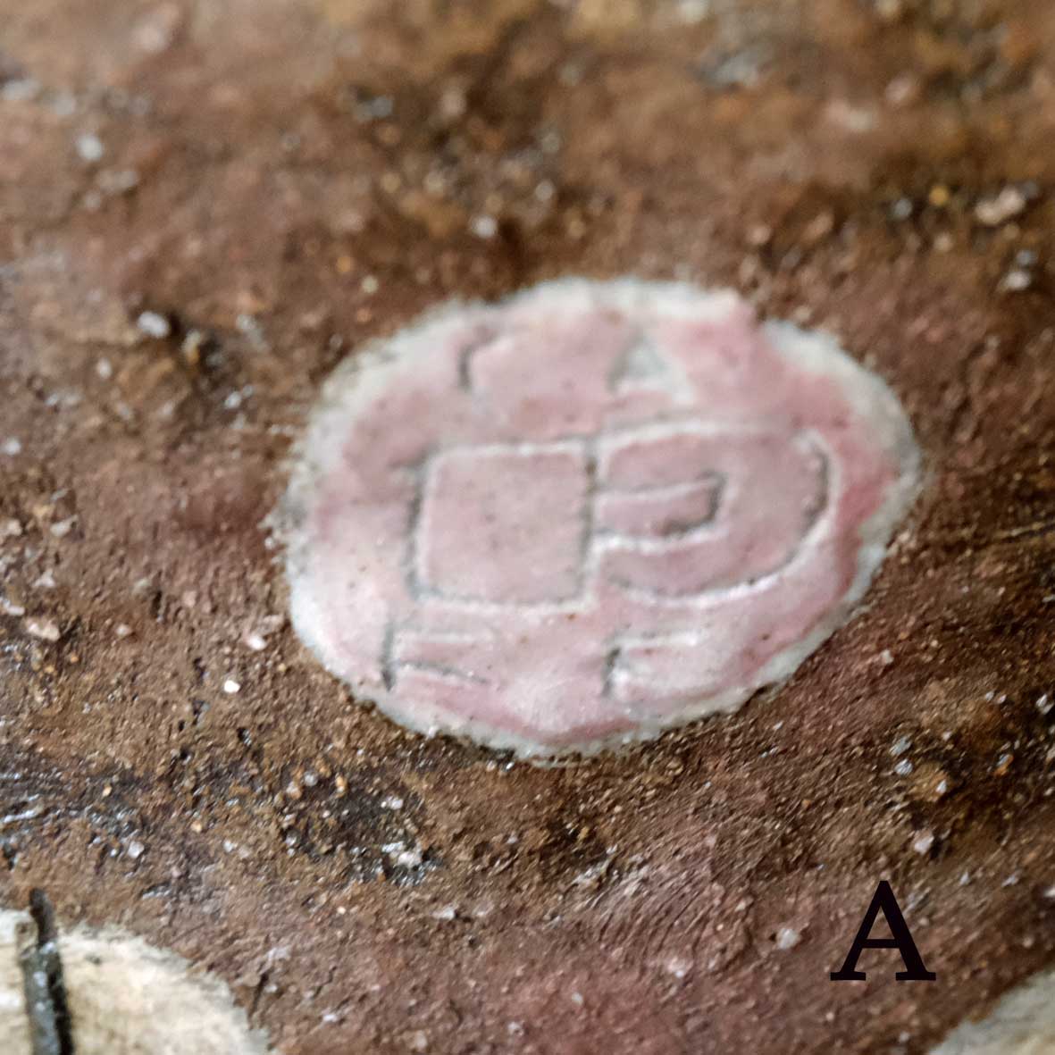 盛り鉢中の画像