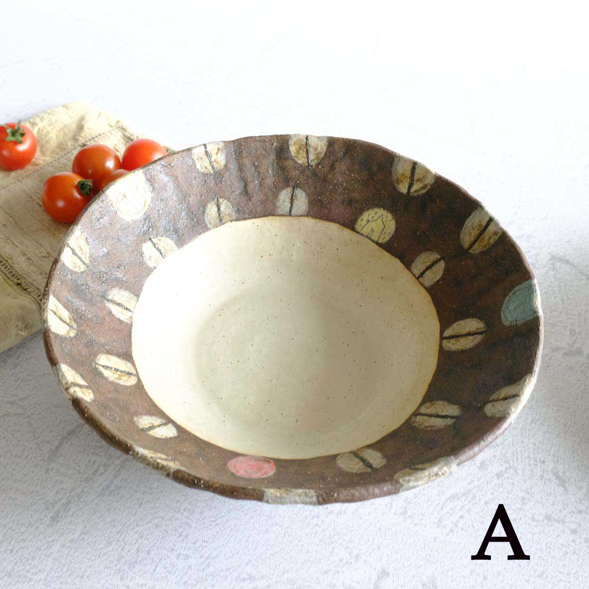 盛り鉢中の画像