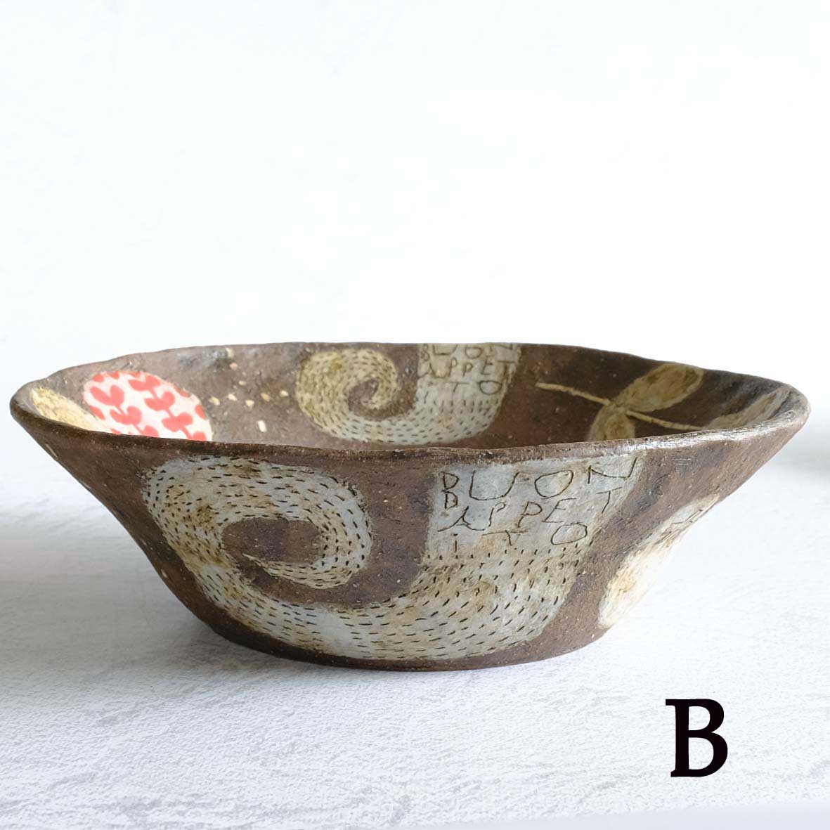 盛り鉢小の画像