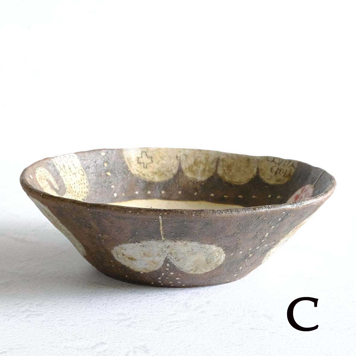 盛り鉢小の画像