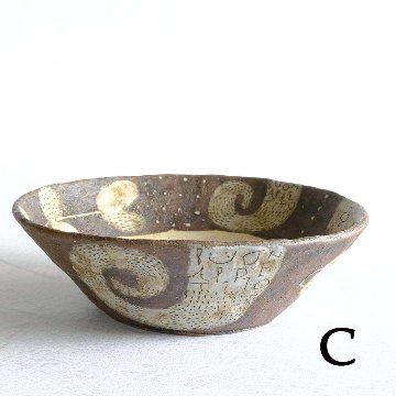 盛り鉢小の画像