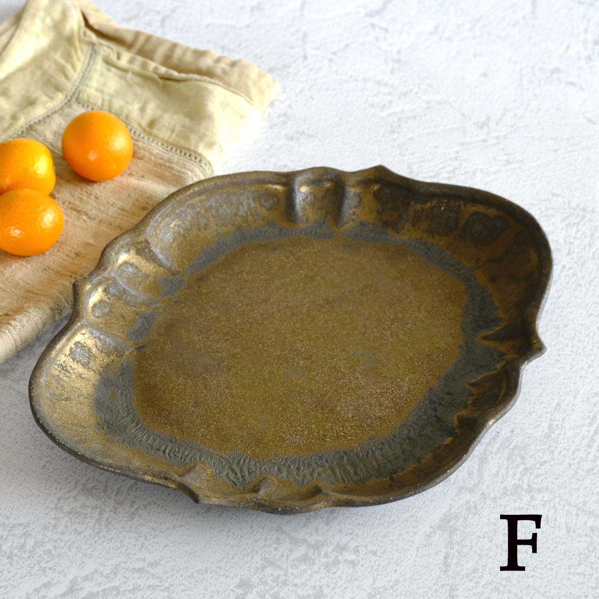 フリル楕円平皿の画像