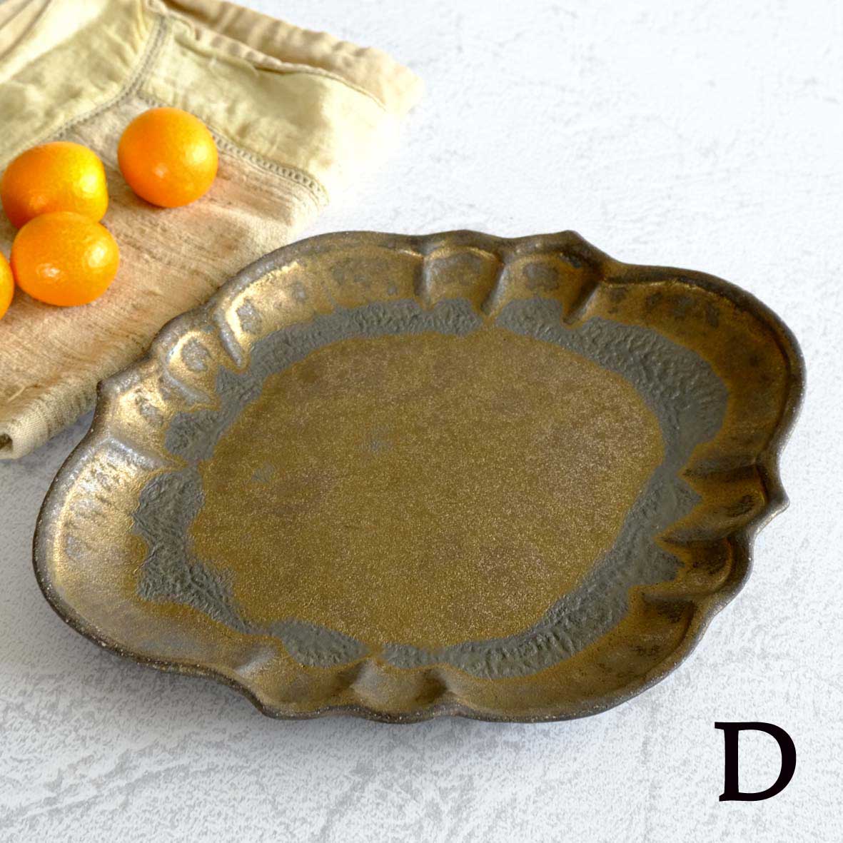 フリル楕円平皿の画像