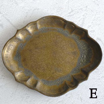 フリル楕円平皿の画像