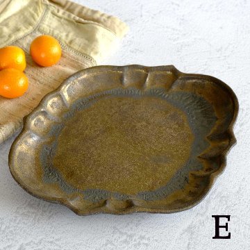 フリル楕円平皿の画像