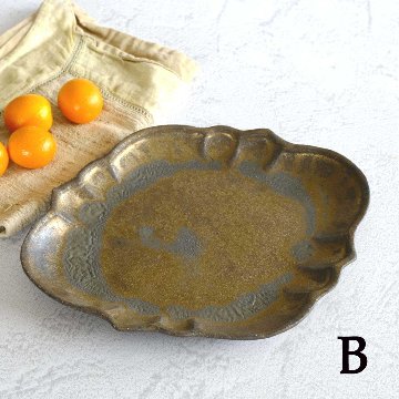 フリル楕円平皿の画像