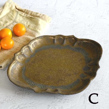 フリル楕円平皿の画像