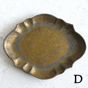 フリル楕円平皿の画像