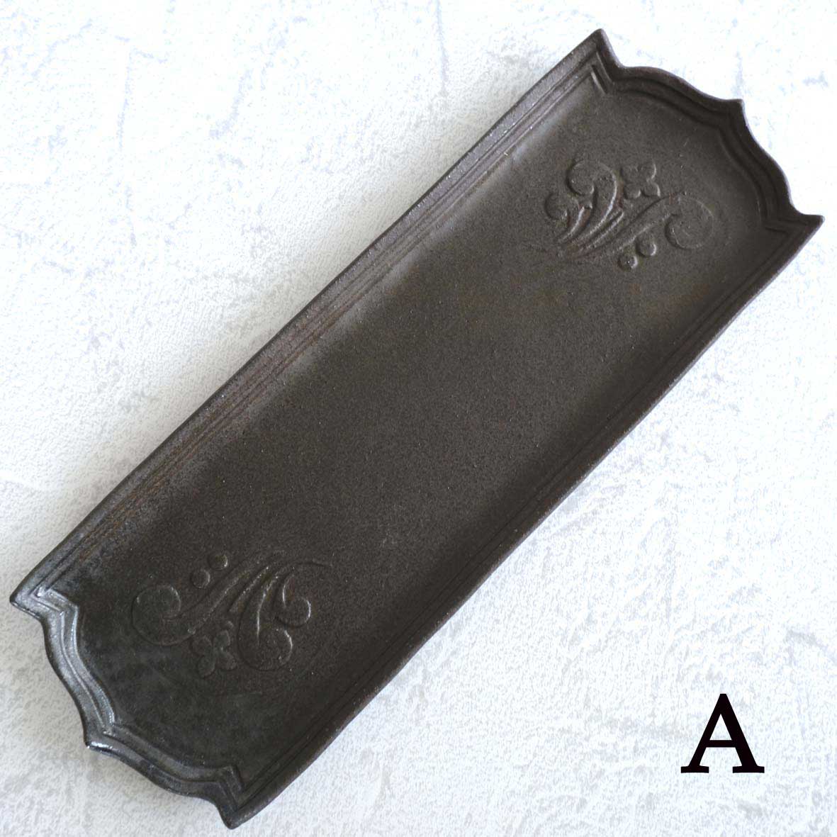 星花文長方皿の画像