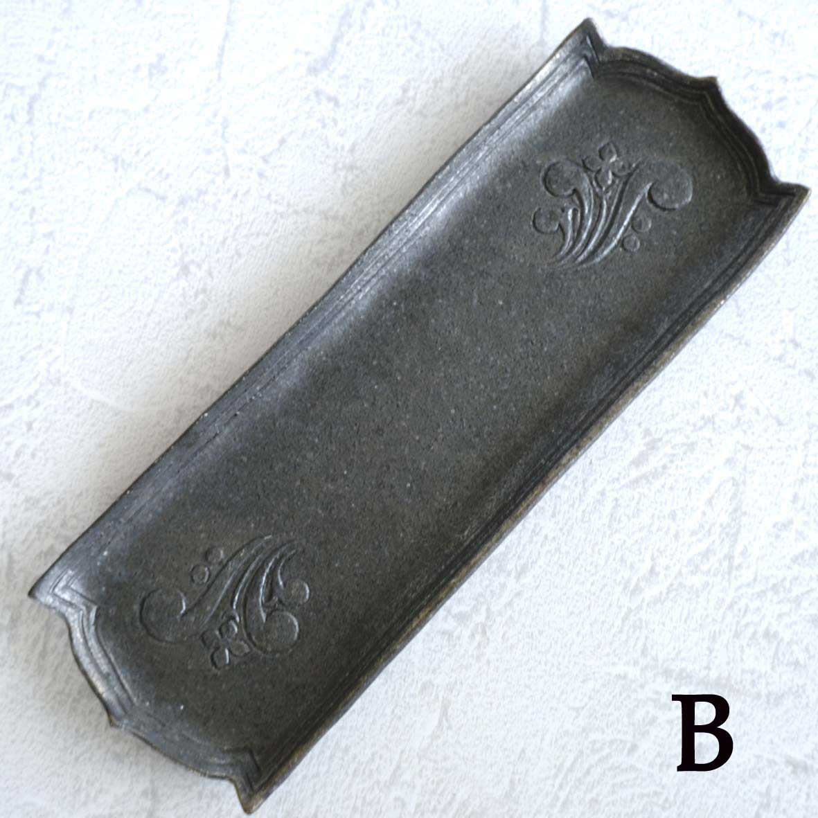 星花文長方皿の画像