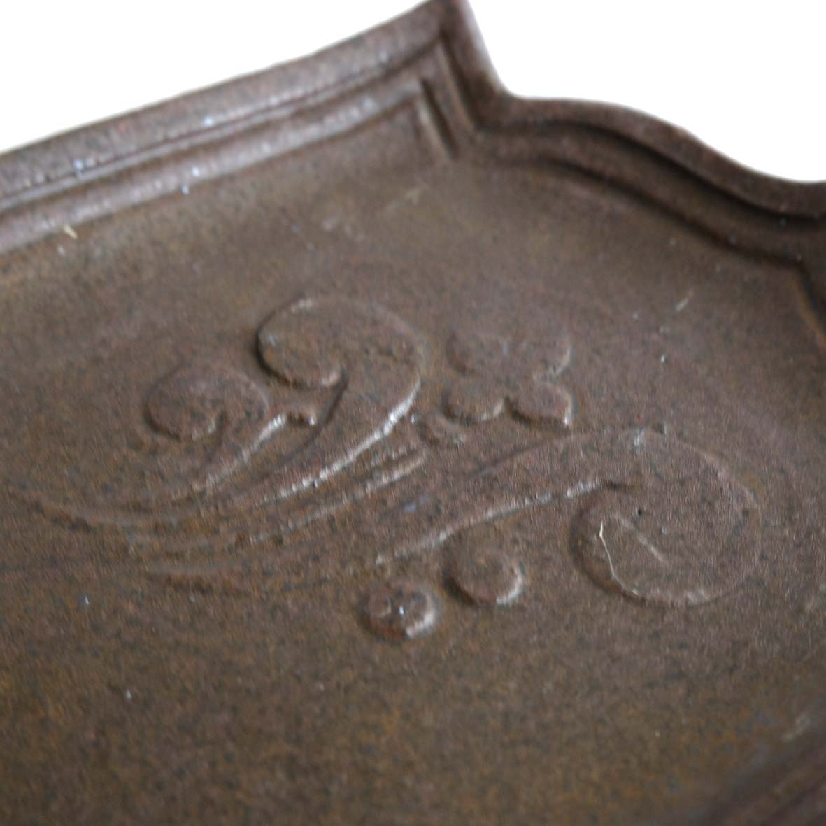 星花文長方皿の画像