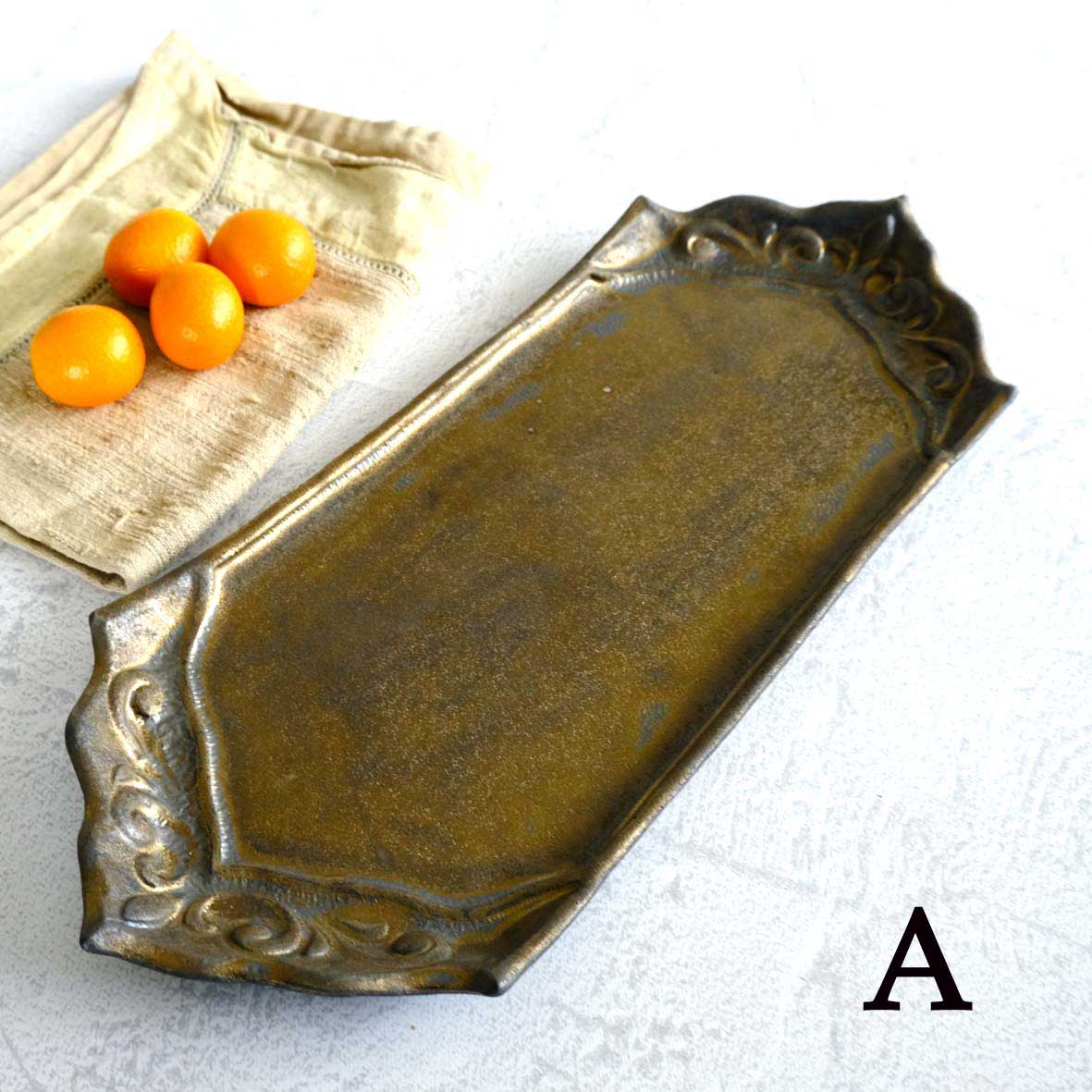 アラベスク長皿の画像