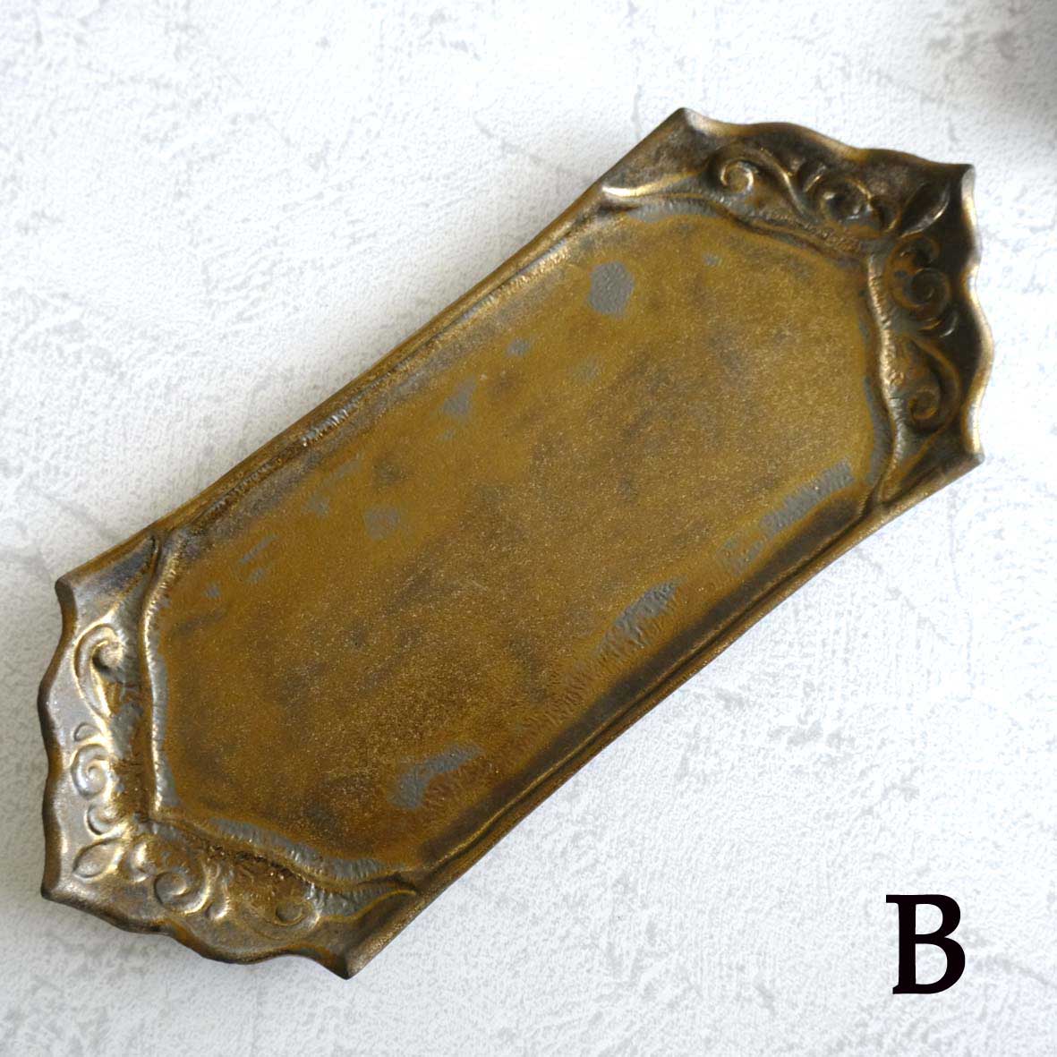 アラベスク長皿の画像