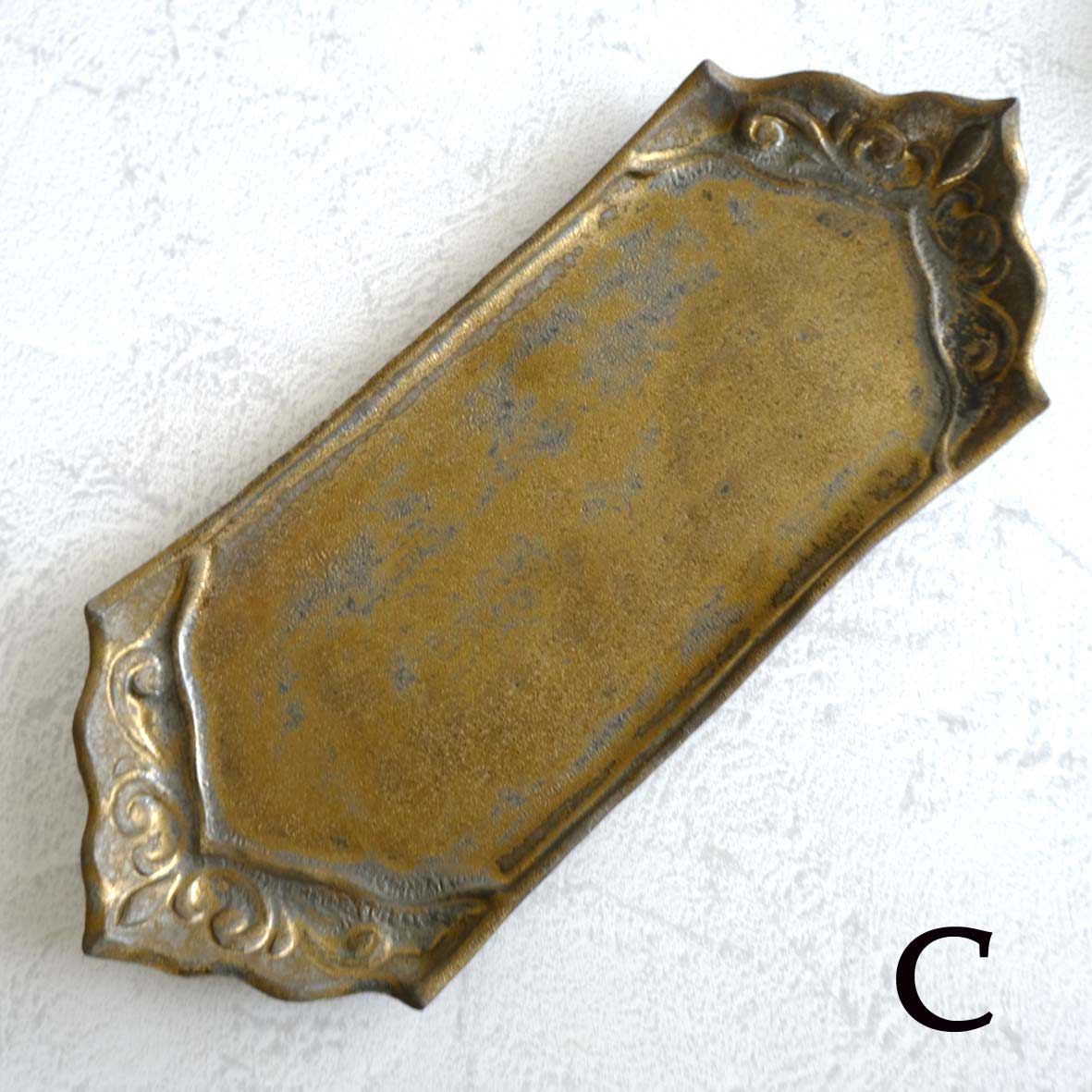 アラベスク長皿の画像