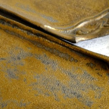 アラベスク長皿の画像