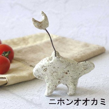 陶オブジェの画像