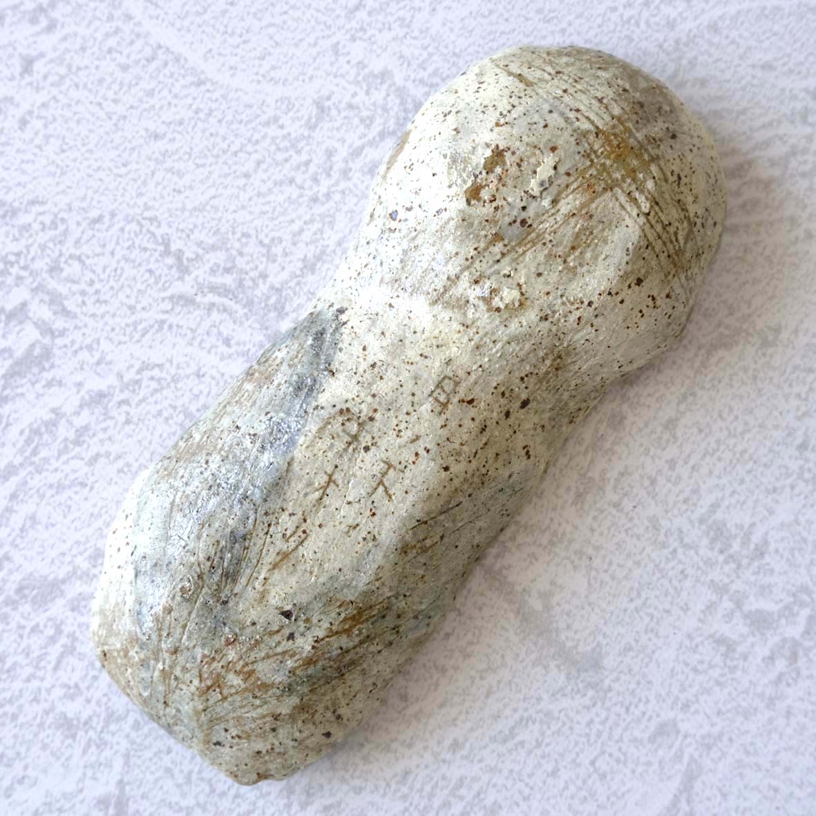 豆皿の画像