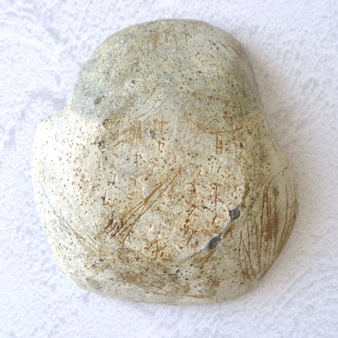 小皿の画像