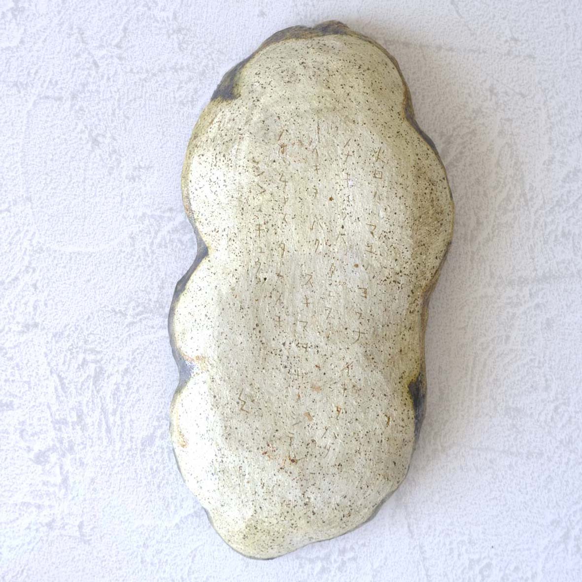 皿の画像