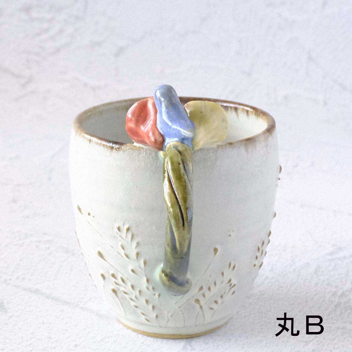 お花取手マグの画像