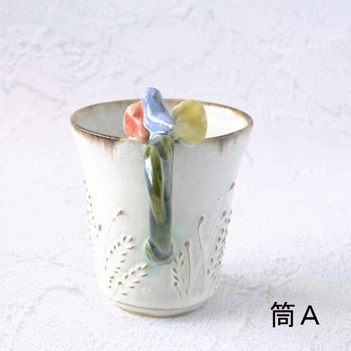 お花取手マグの画像