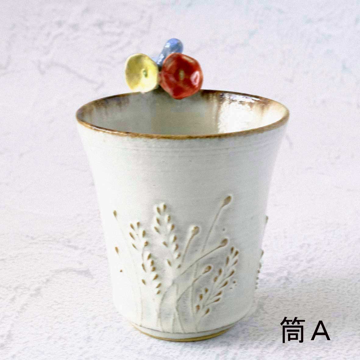 お花取手マグの画像