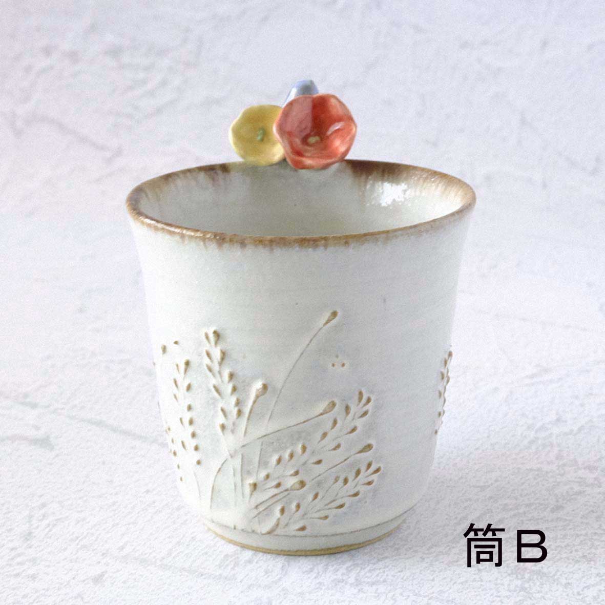 お花取手マグの画像