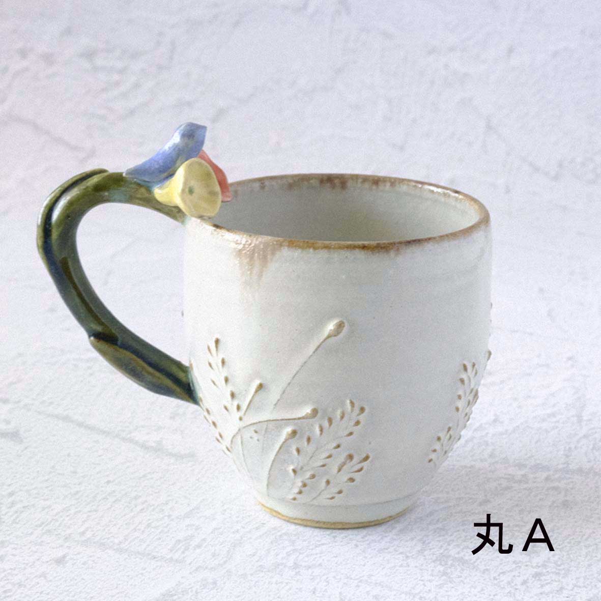お花取手マグの画像