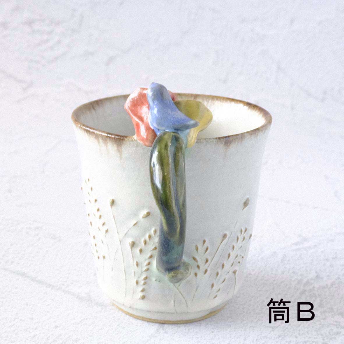 お花取手マグの画像