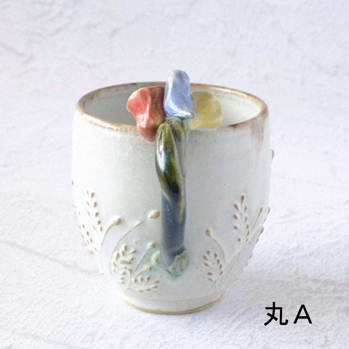 お花取手マグの画像