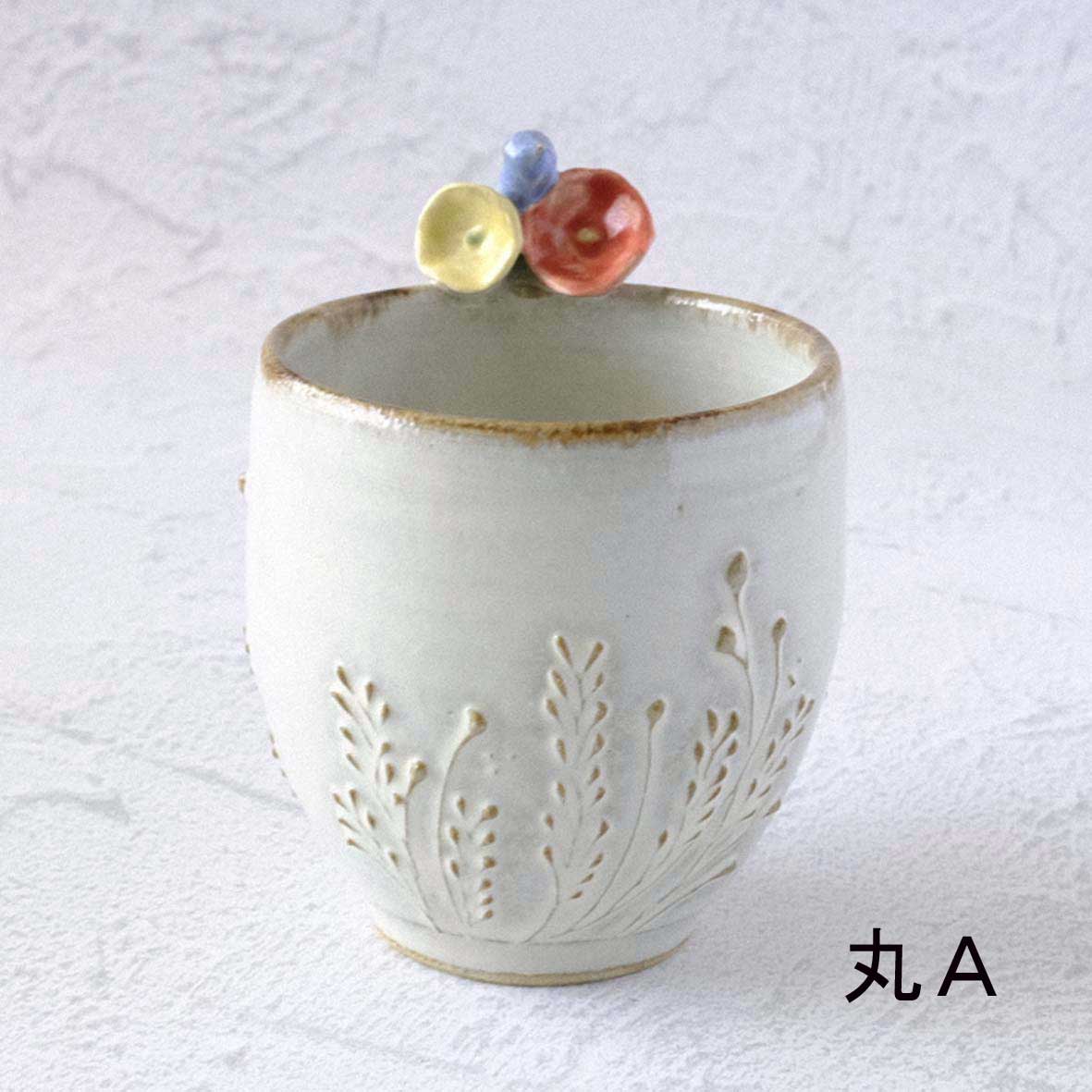 お花取手マグの画像