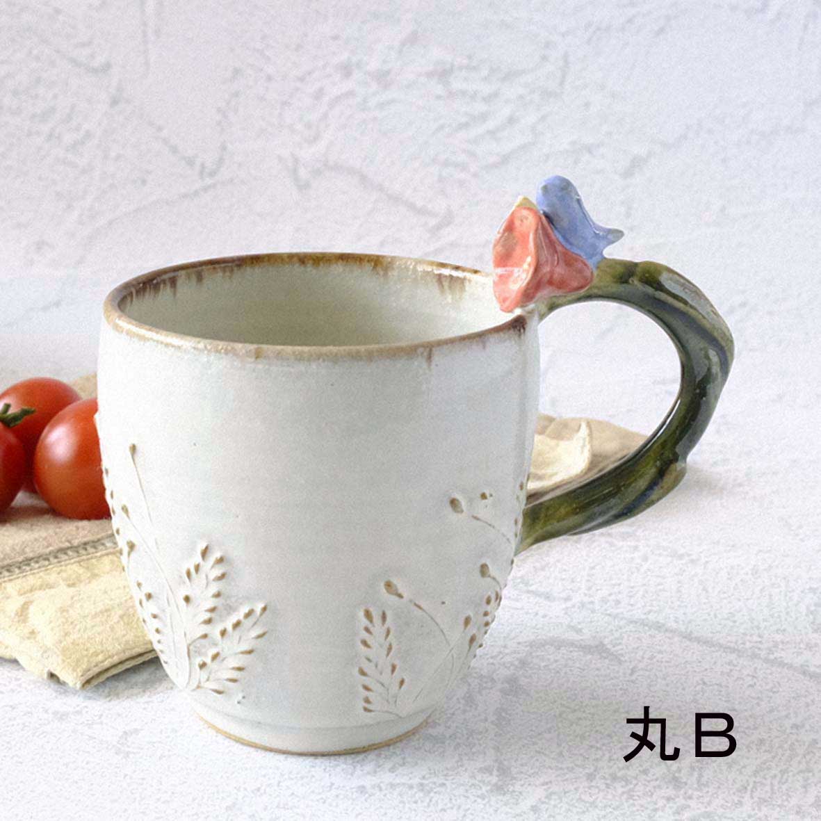 お花取手マグの画像