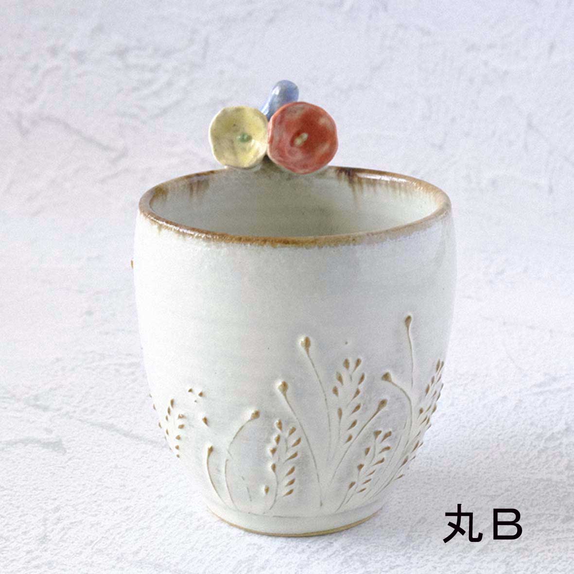 お花取手マグの画像