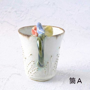 お花取手マグの画像
