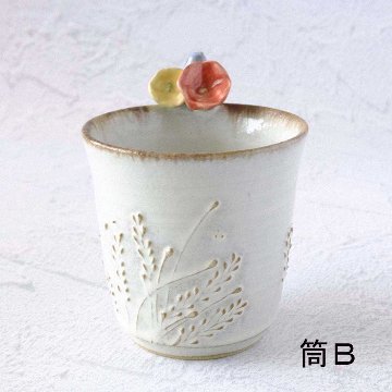 お花取手マグの画像