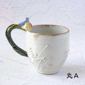 お花取手マグの画像