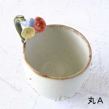 お花取手マグの画像